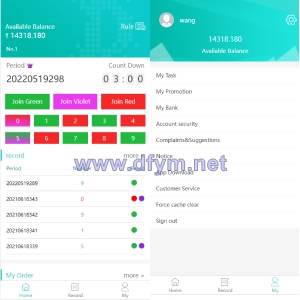 红绿灯玩法/印度游戏/多语言/带预设-大发海外源码