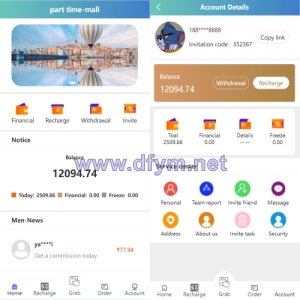 VUE版嗨淘抢单系统/多语言订单匹配系统/海外抢单刷单源码-大发海外源码