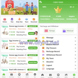 全新海外版理财系统/投资理财源码/注册奖励每日任务/前端uinapp-大发海外源码