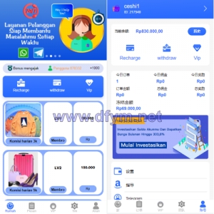 全新UI多语言抢单系统/抢单刷单源码/单独代理后台/订单自动匹配系统-大发海外源码