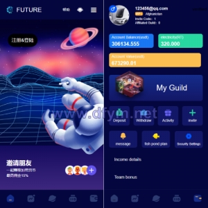 海外版区块链投资系统/元宇宙投资理财系统/云矿机投资-大发海外源码