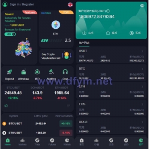 全新优化版区块链交易所/币币秒合约交易/IEO认购/质押挖矿-大发海外源码