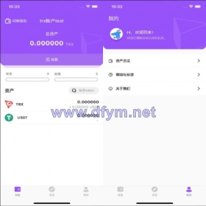 原生钱包源码/dapp去中心化钱包/数字货币钱包-大发海外源码