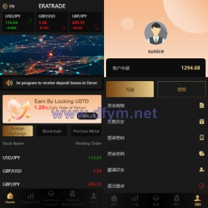 多语言微交易系统/外汇虚拟币贵金属微盘源码/新增群控单控/前端vue-大发海外源码