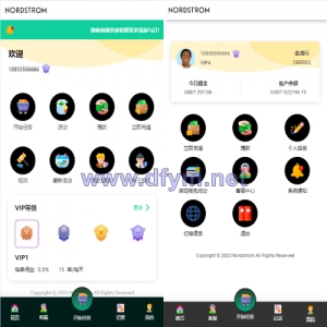多语言海外抢单刷单系统/连单刷单系统/订单自动匹配系统-大发海外源码