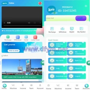 海外矿机投资系统/算力矿机投资源码/投资理财系统-大发海外源码