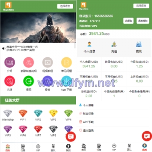 海外多语言电影任务系统/电影投资刷单源码-大发海外源码