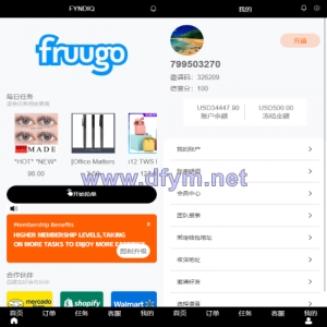 新版海外抢单刷单系统/分组杀/打针做单/订单自动匹配系统-大发海外源码