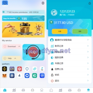 多语言抢单刷单系统/海外刷单源码/分组杀/前端vue-大发海外源码