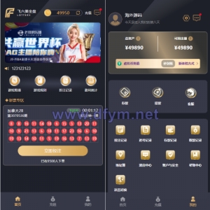 海外多语言pc28系统/java28竞猜游戏/28游戏源码-大发海外源码