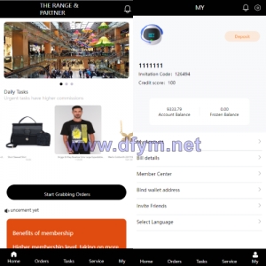 uinapp版多语言抢单刷单系统/连单派单/海外刷单系统-大发海外源码