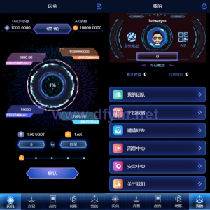 多语言海外质押挖矿系统/代币钱包源码/前端uniapp-大发海外源码