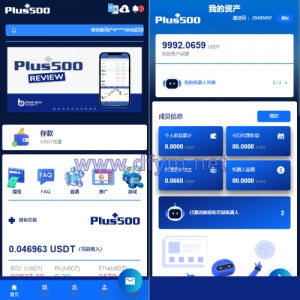 新UI海外量化机器人/多语言虚拟币投资系统/前端vue-大发海外源码