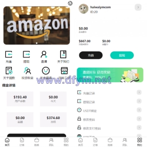 新版UI商城抢单刷单系统/叠加组/任务刷单/前端uniapp-大发海外源码