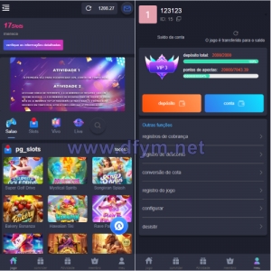 巴西PG电子游戏源码/海外游戏/前端uniapp-大发海外源码