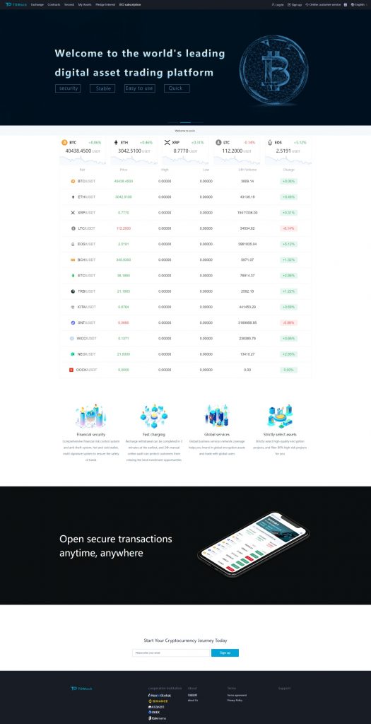 图片[1]-全新二开交易所/后台预生成K线/质押生息/IEO认购/币币合约交易-大发海外源码