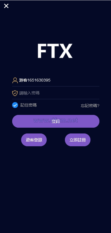 图片[1]-全新vue版28游戏源码/伪交易所系统/游客试玩/自带客服系统-大发海外源码