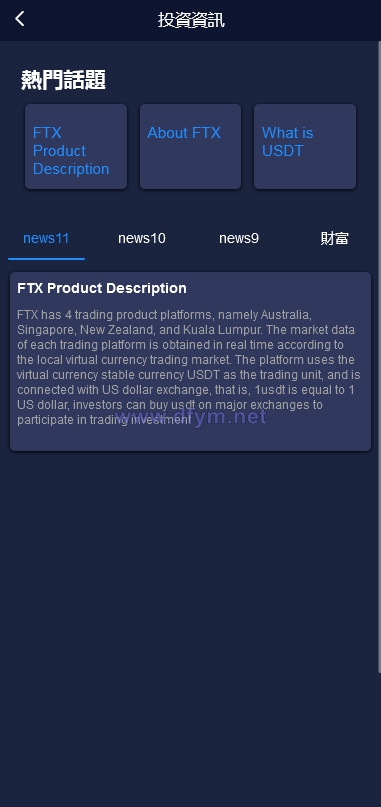 图片[5]-全新vue版28游戏源码/伪交易所系统/游客试玩/自带客服系统-大发海外源码