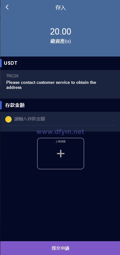 图片[6]-全新vue版28游戏源码/伪交易所系统/游客试玩/自带客服系统-大发海外源码