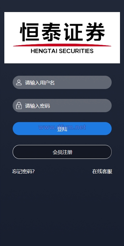 图片[1]-至尊二开运营版/微盘外汇投资系统/余额宝/K线正常-大发海外源码