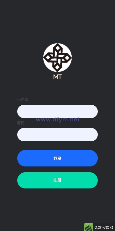 图片[1]-多语言云矿机/虚拟币算力/区块链矿机/质押挖矿-大发海外源码
