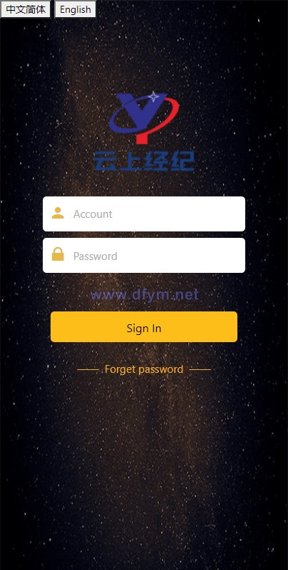 图片[1]-双语言微交易系统/微盘外汇/投资理财源码/虚拟币充值-大发海外源码