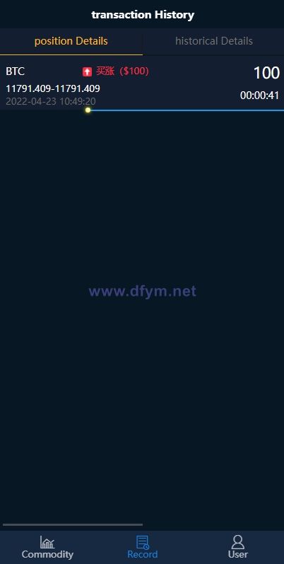 图片[4]-海外版微盘外汇系统/多语言理财系统/微交易/交易所-大发海外源码