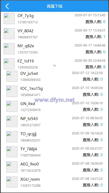 图片[10]-usdt抢单系统/任务抢单刷单/交易所理财/usdt支付-大发海外源码