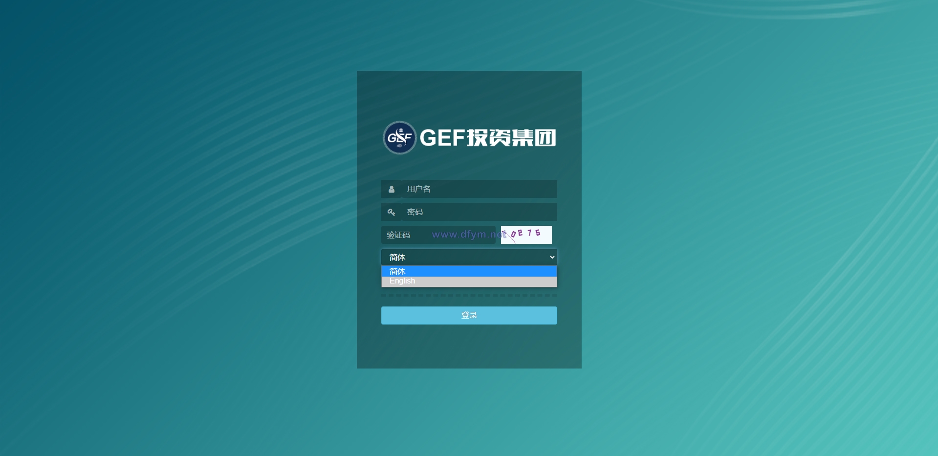 图片[1]-双语言挂单交易系统/股票交易/推广交易/源码自适应-大发海外源码