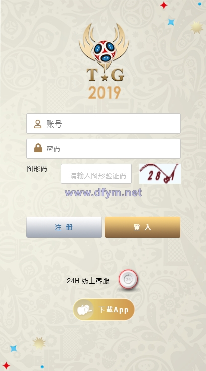 图片[1]-TG淘金网反波胆5.02版本系统源码-大发海外源码
