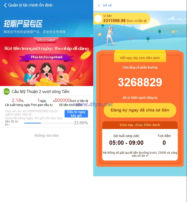 图片[2]-越南版投资理财系统/袋鼠金融众筹/积分商城/早起打卡-大发海外源码