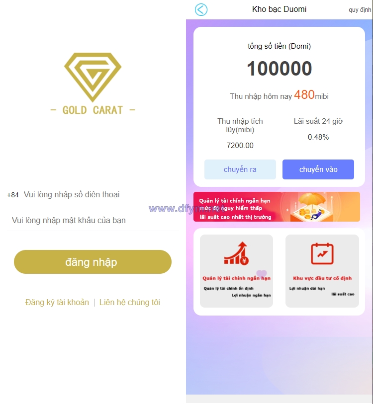 图片[4]-越南版投资理财系统/袋鼠金融众筹/积分商城/早起打卡-大发海外源码