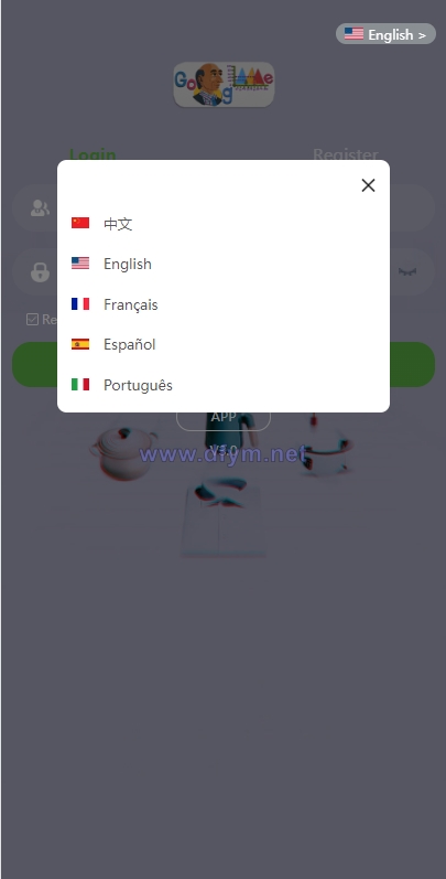 图片[1]-全新二开UI海外版多语言亚马逊抢单系统/自动抢单刷单/分组杀系统-大发海外源码