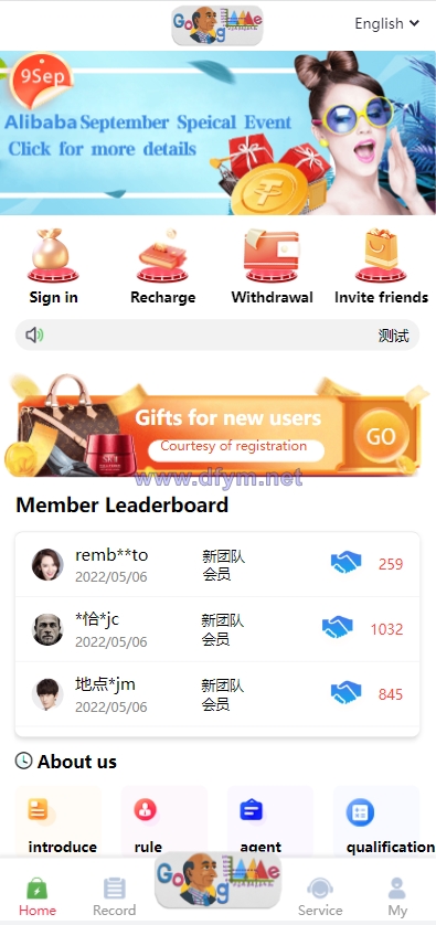 图片[2]-全新二开UI海外版多语言亚马逊抢单系统/自动抢单刷单/分组杀系统-大发海外源码