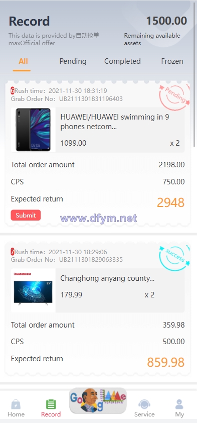 图片[3]-全新二开UI海外版多语言亚马逊抢单系统/自动抢单刷单/分组杀系统-大发海外源码
