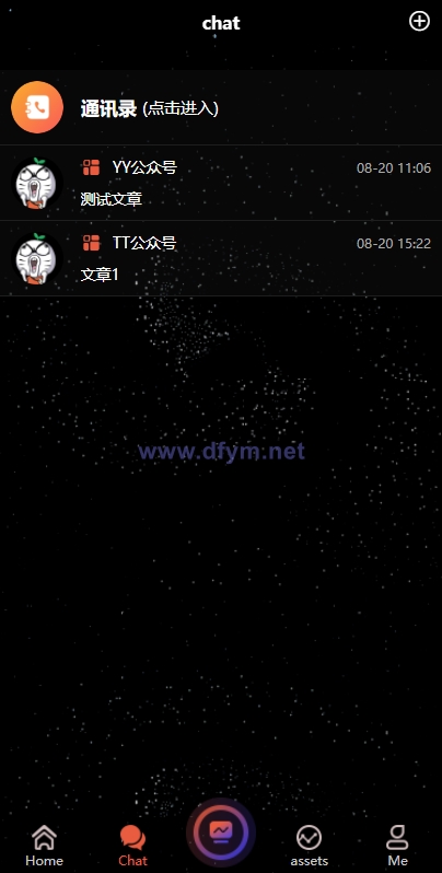 图片[4]-双语言矿机系统/挖矿投资系统/云矿机算力/usdt投资/区块链源代码-大发海外源码