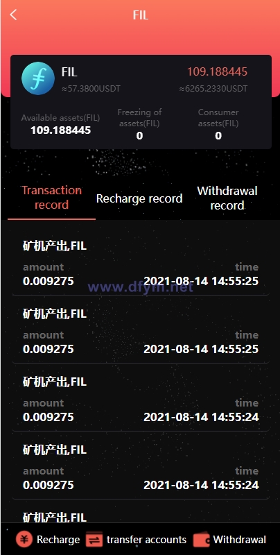 图片[9]-双语言矿机系统/挖矿投资系统/云矿机算力/usdt投资/区块链源代码-大发海外源码