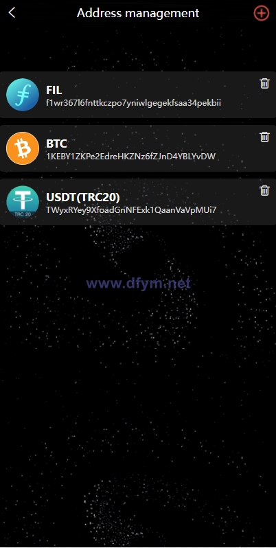 图片[11]-双语言矿机系统/挖矿投资系统/云矿机算力/usdt投资/区块链源代码-大发海外源码