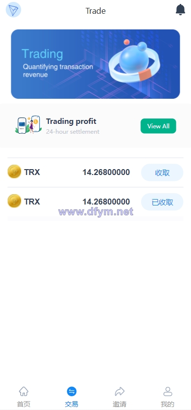 图片[3]-新版Ui多语言TRX理财投资系统/模式算力/存币生息/矿池区块链-大发海外源码