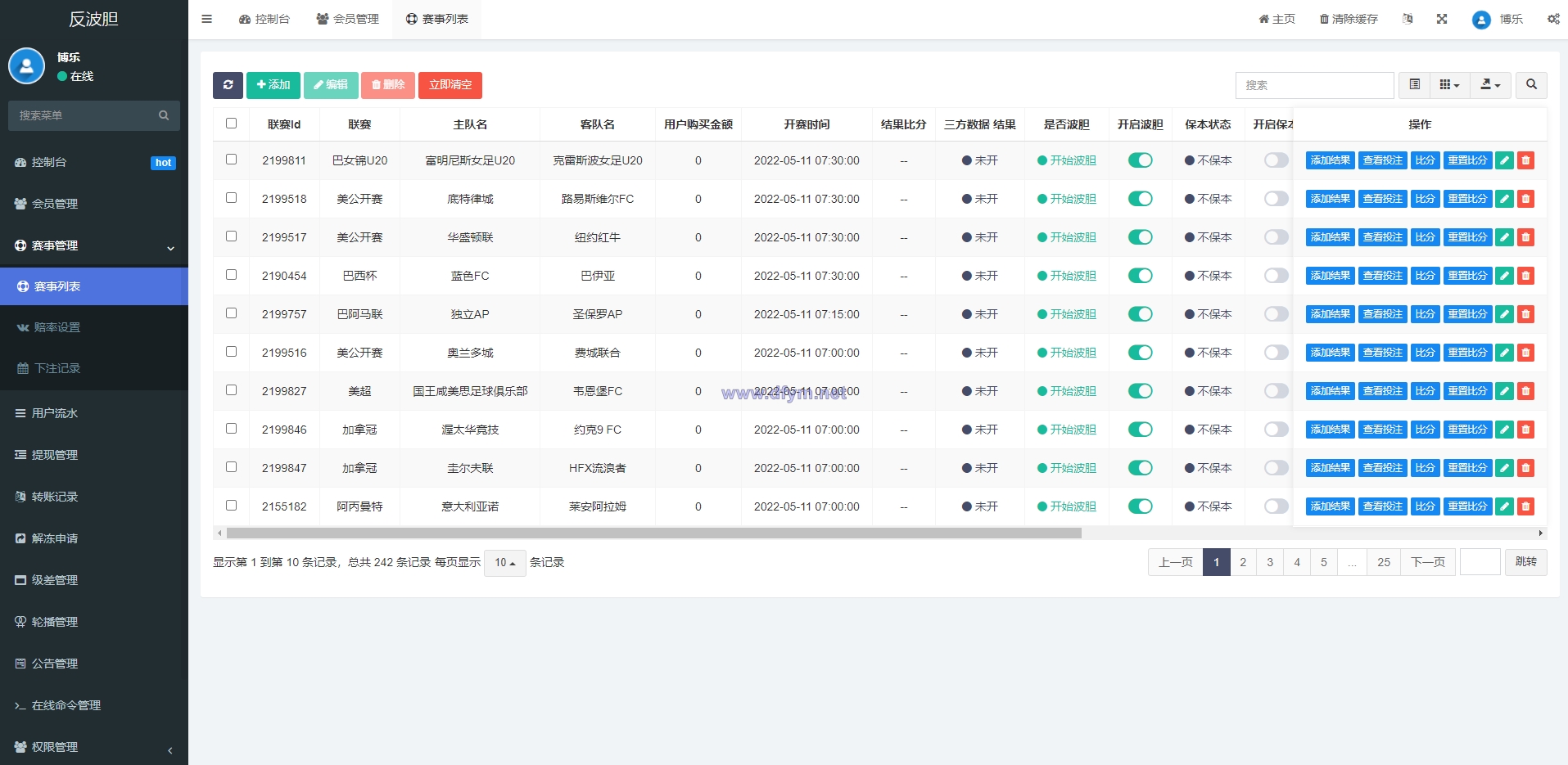图片[13]-2022新版反波胆系统/usdt充值/双语言球盘/足球下注系统-大发海外源码
