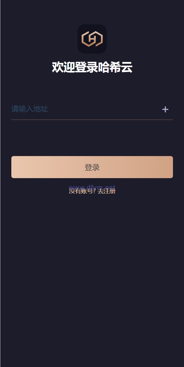 图片[1]-IPFS算力矿机/usdt排单众筹系统/usdt理财分红系统-大发海外源码