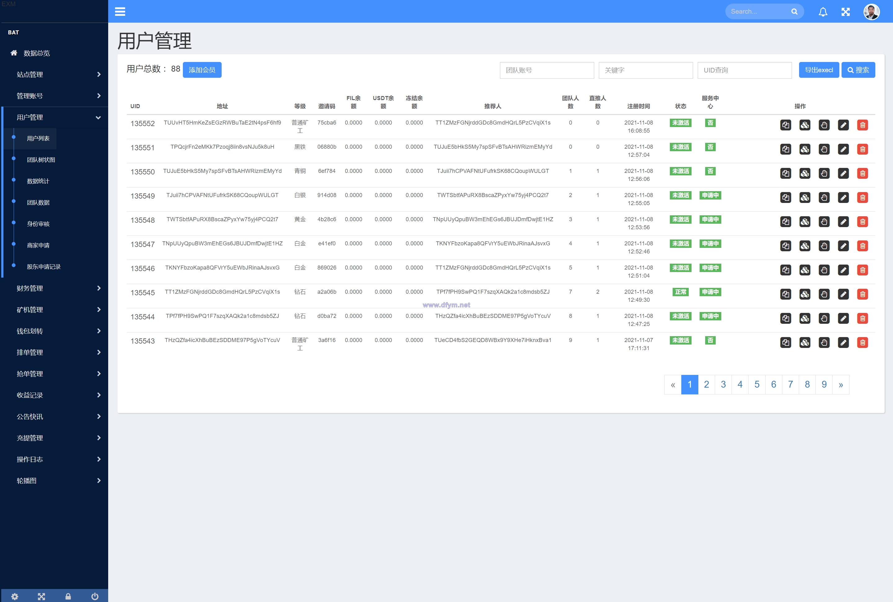 图片[16]-IPFS算力矿机/usdt排单众筹系统/usdt理财分红系统-大发海外源码
