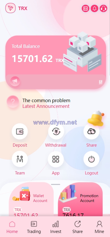 图片[3]-多语言trx/usdt钱包理财/区块链算力矿池/Difi流动性TRX理财分红-大发海外源码