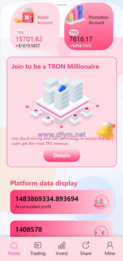 图片[4]-多语言trx/usdt钱包理财/区块链算力矿池/Difi流动性TRX理财分红-大发海外源码