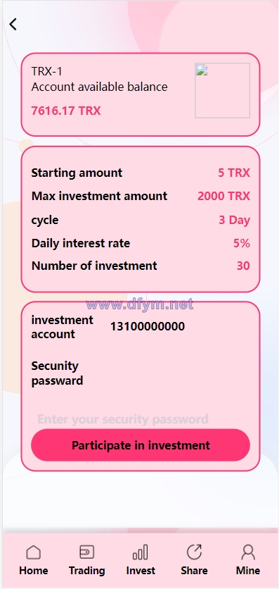图片[7]-多语言trx/usdt钱包理财/区块链算力矿池/Difi流动性TRX理财分红-大发海外源码