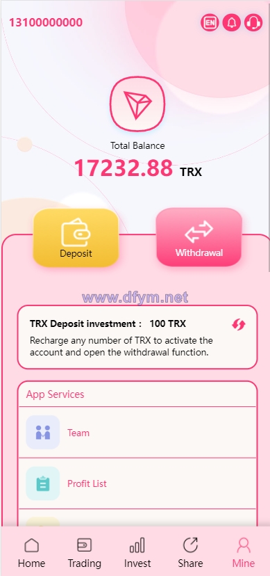 图片[10]-多语言trx/usdt钱包理财/区块链算力矿池/Difi流动性TRX理财分红-大发海外源码