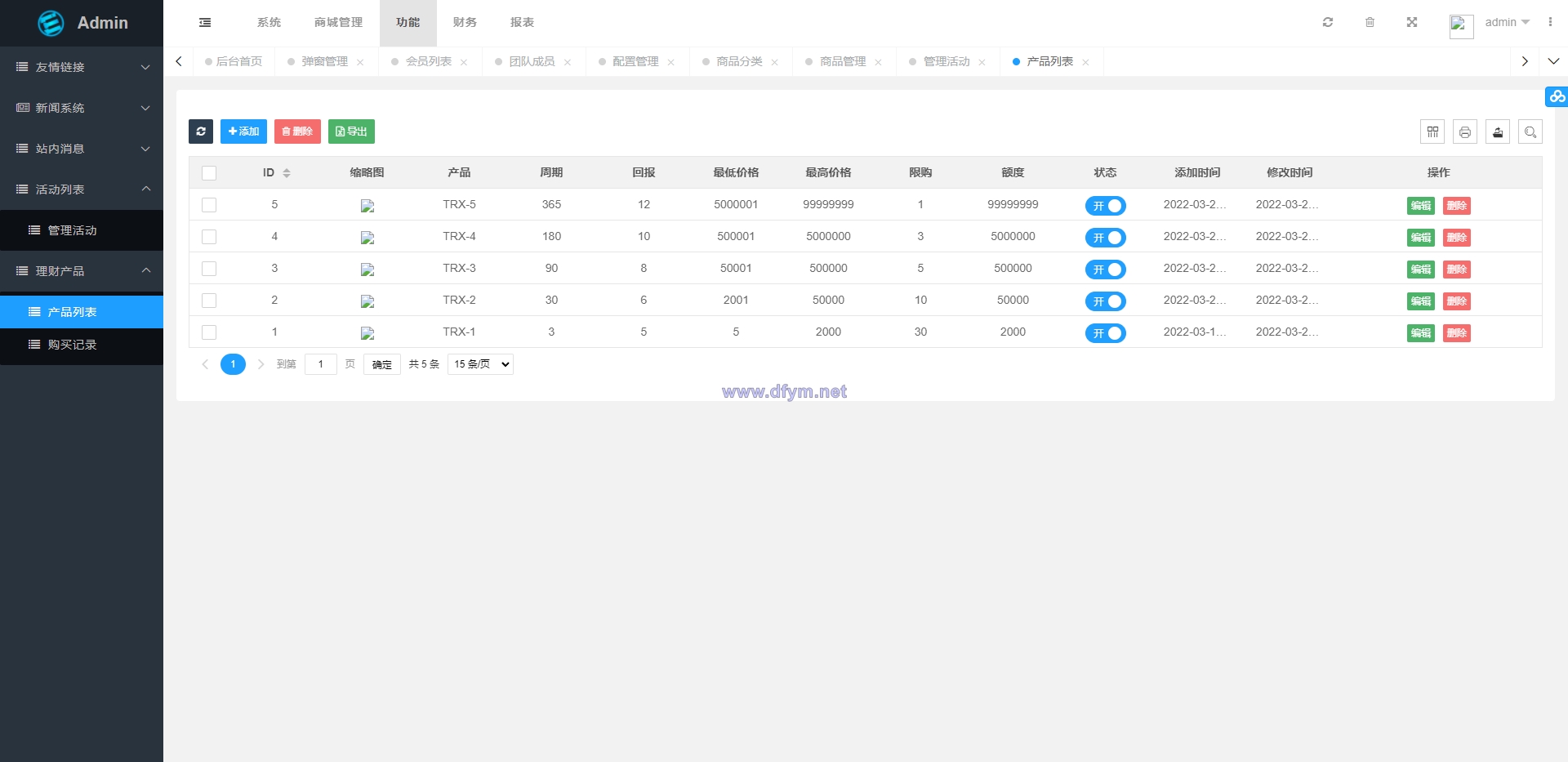 图片[15]-多语言trx/usdt钱包理财/区块链算力矿池/Difi流动性TRX理财分红-大发海外源码
