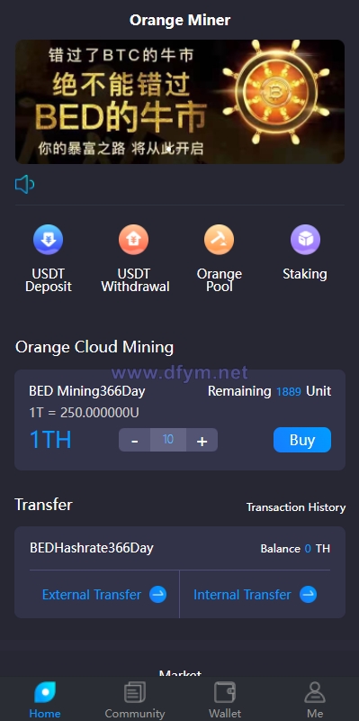 图片[3]-双语言usdt质押挖矿/usdt矿机系统/usdt算力理财-大发海外源码