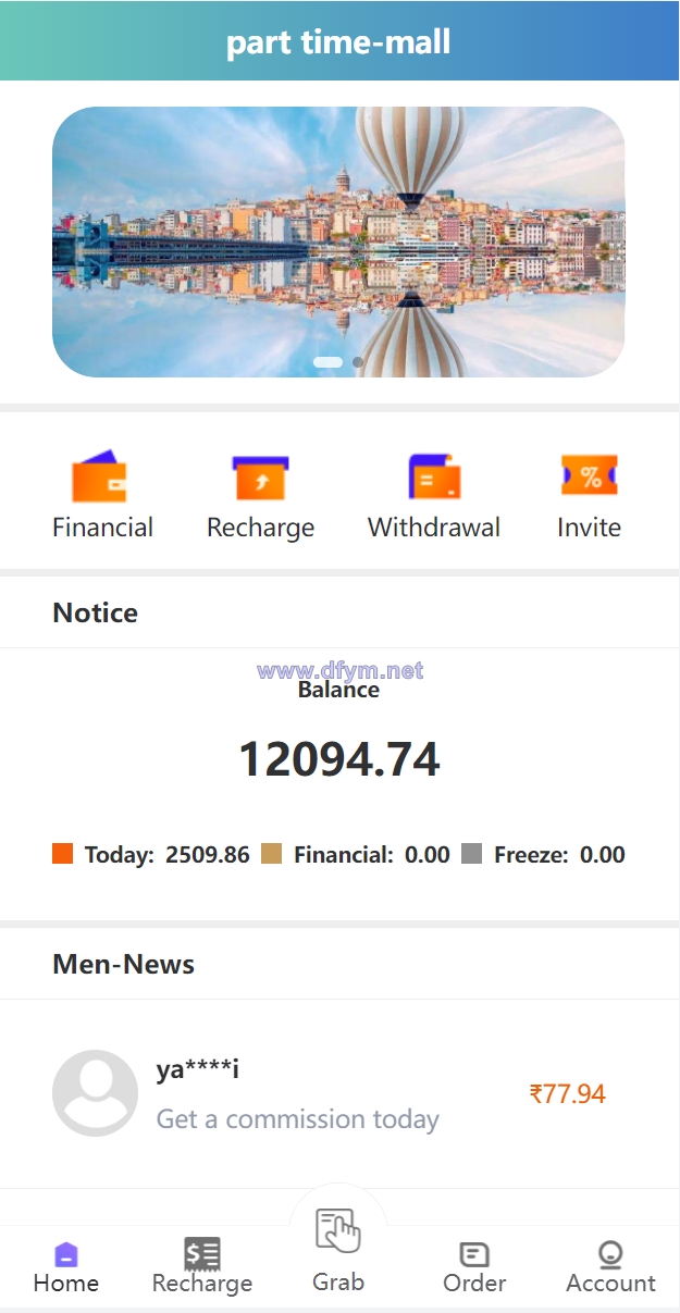 图片[3]-VUE版嗨淘抢单系统/多语言订单匹配系统/海外抢单刷单源码-大发海外源码