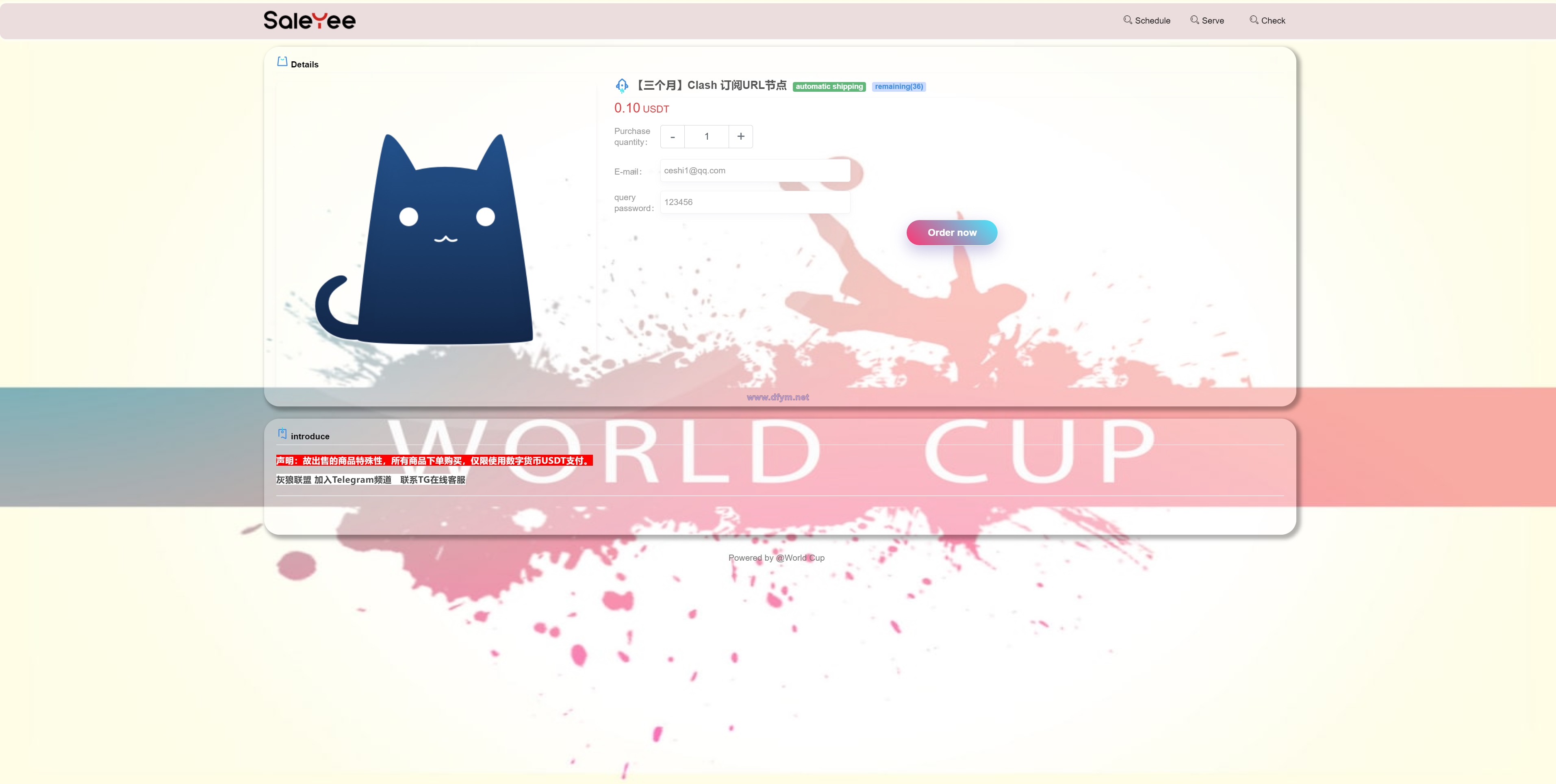 图片[5]-英文版usdt发卡盗U系统/usdt授权转账系统/钱包无授权提示/鱼苗授权TG提醒-大发海外源码